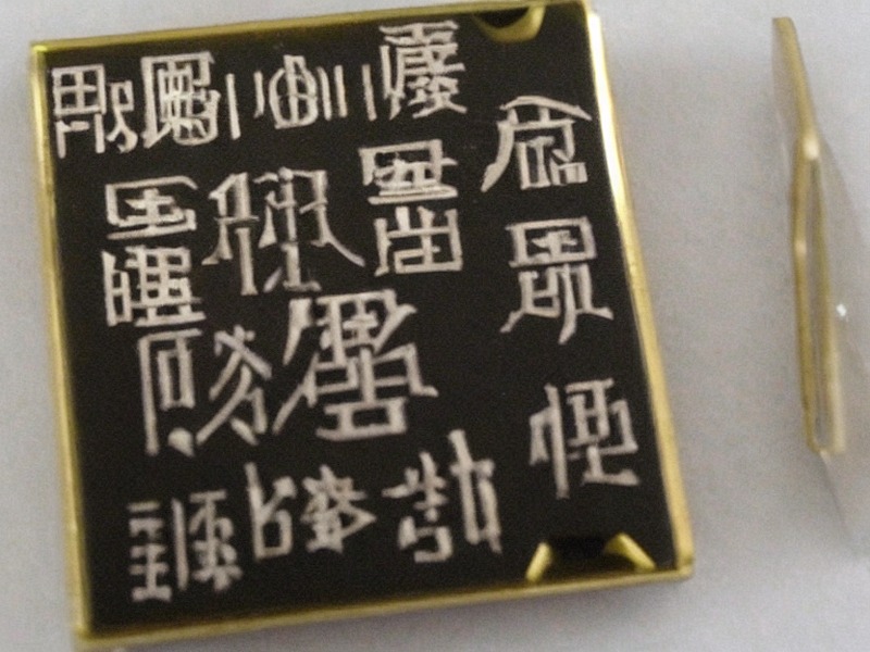 pg模拟器 CAN收发器工程页中心 2