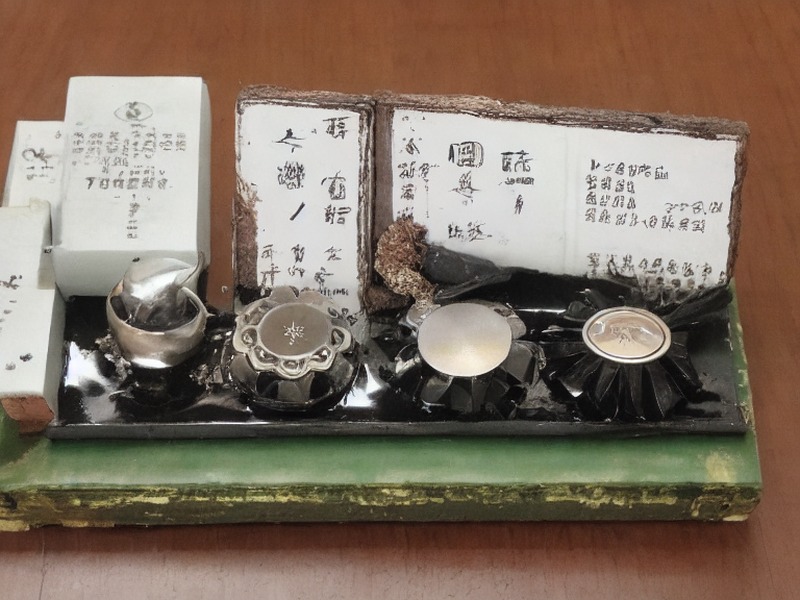 蓝牙模块选型资料参考 1