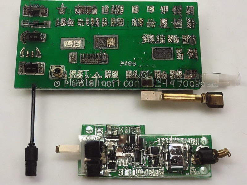 频率控制分类技术资料