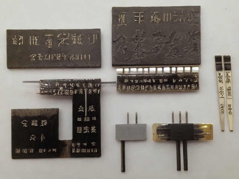 稳压器资源资料参考