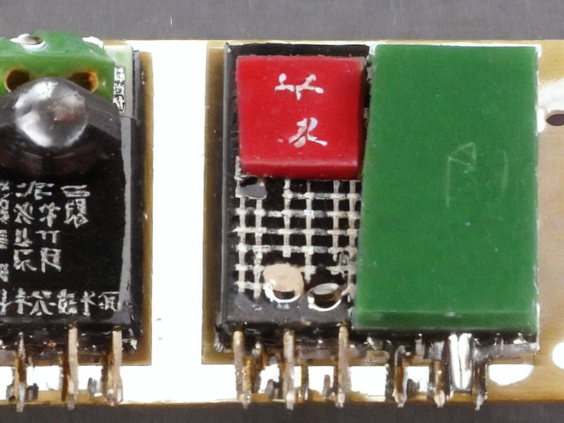 保险丝选型应用参考