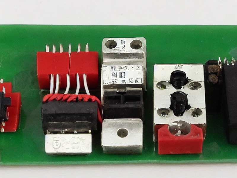 EEPROM产品线技术资料