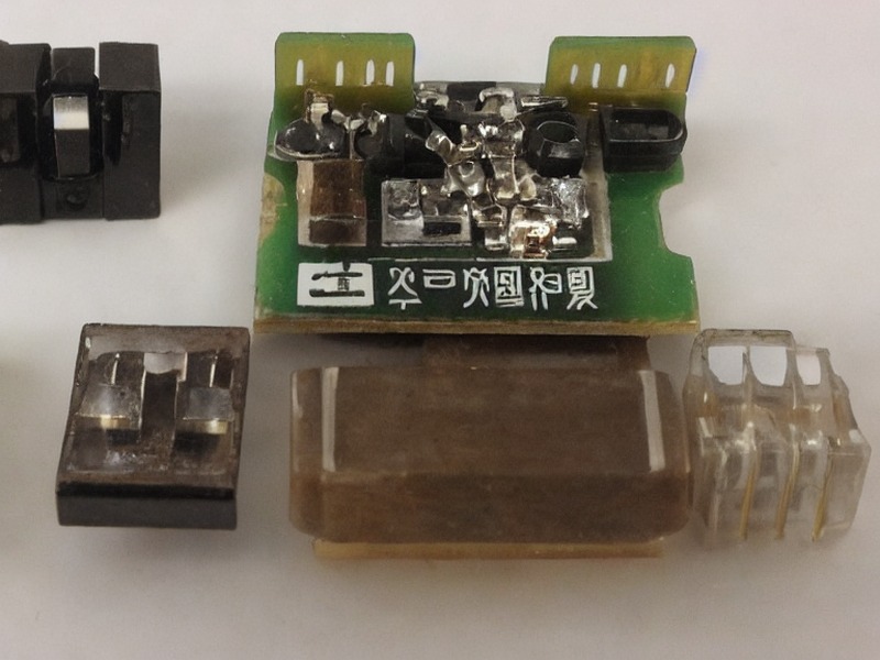 电源模块导航应用说明