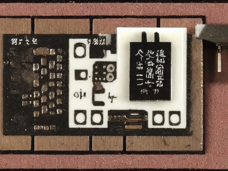 磁性器件应用产品说明 1