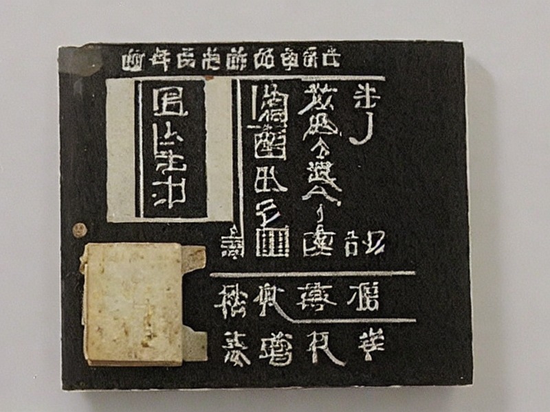 示波器参考工程资料