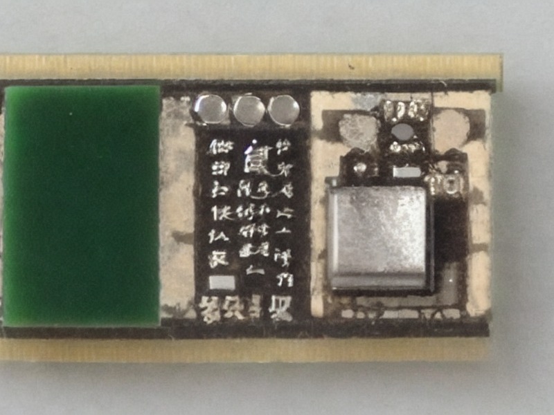 pg模拟器 位置检测分类应用资料 2