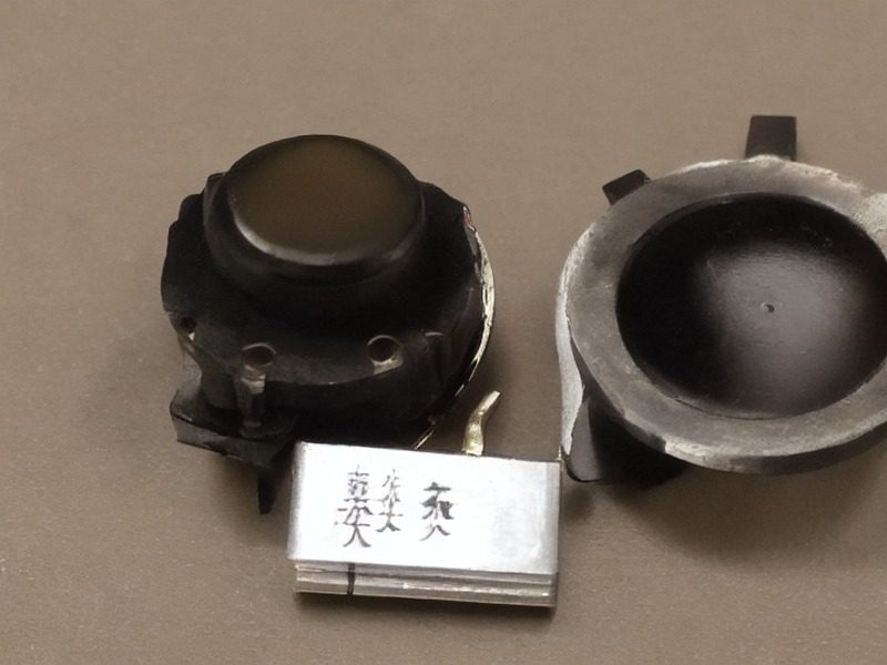 电池保护总览应用