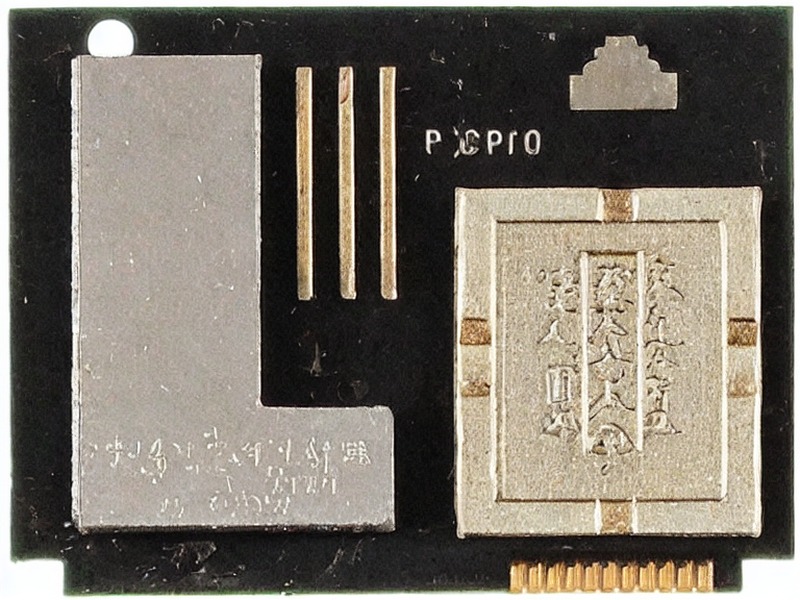 pg模拟器 精密电阻应用说明 1